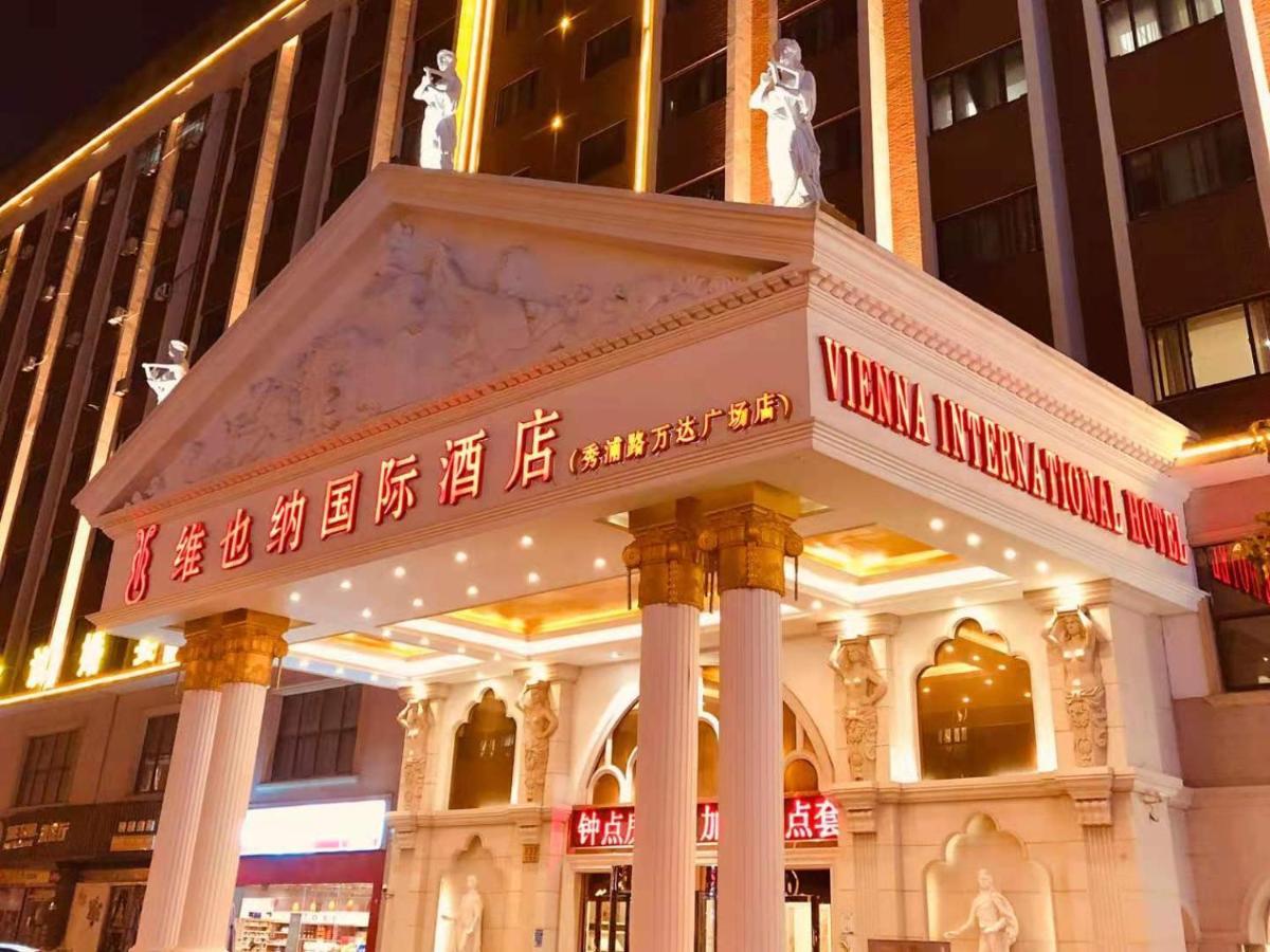 Vienna International Hotel Shanghai Pudong Xiupu Road Extérieur photo