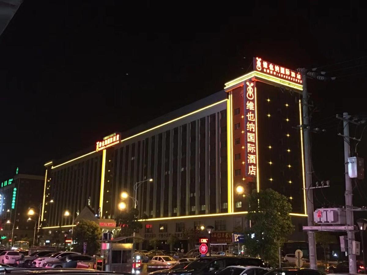 Vienna International Hotel Shanghai Pudong Xiupu Road Extérieur photo